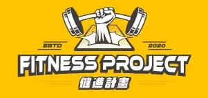 健進計畫LOGO