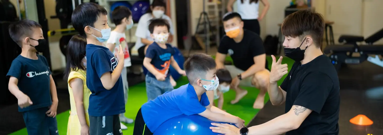 三重 國 小 健身房