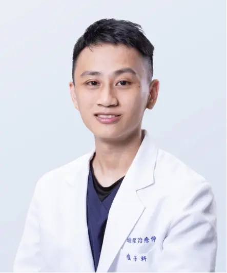 三重區 健身 房